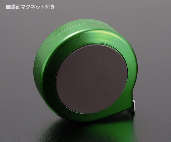 コメロン タッチロック 13mm幅 3.5m グリーン DIAメートル目盛 マグネット付 コンベックス メジャー 巻尺 (KMC-60T-35-13-G ) (4545301112350) KOMELON