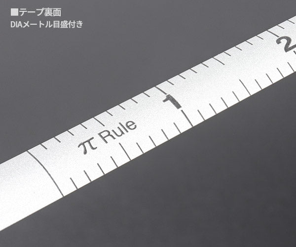 コメロン タッチロック 13mm幅 3.5m レッド DIAメートル目盛 マグネット付 コンベックス メジャー 巻尺 (KMC-60T-35-13-R) (4545301112343) KOMELON