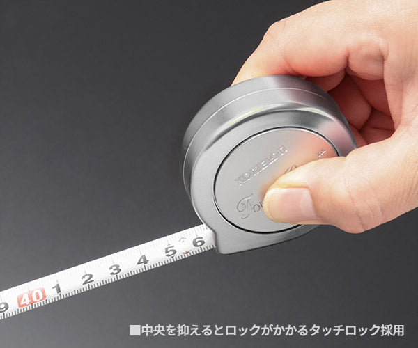 コメロン タッチロック 13mm幅 3.5m シルバー DIAメートル目盛 マグネット付 コンベックス メジャー 巻尺 (KMC-60T-35-13-S) (4545301112329) KOMELON