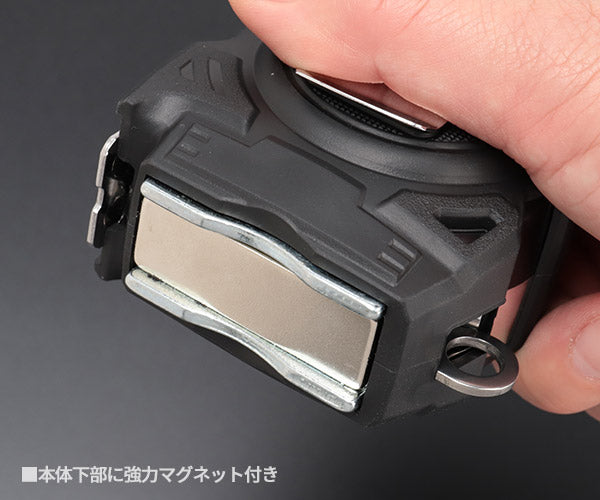 コメロン プロマグ 25mm幅 5.5m 本体下部強力マグネット 足場対応 コンベックス メジャー 巻尺 JIS1級 (K-83PM-55-25) (8803005002992) KOMELON