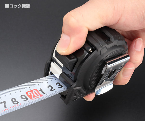 コメロン プロマグ 25mm幅 5.5m 本体下部強力マグネット 足場対応 コンベックス メジャー 巻尺 JIS1級 (K-83PM-55-25) (8803005002992) KOMELON