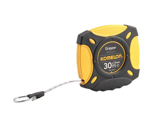 コメロン グリッパー KMC-900R-30-10 30m 10mm幅 KOMELON ラバーグリップ 摩耗に強いナイロンコートテープ メジャー 距離測定 巻尺 コンベックス