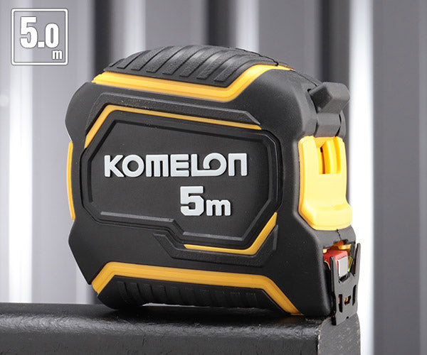 コメロン 32mm 広幅コンベックス KMC-94-5-32 5m 32mm幅 3.6m伸ばしても折れない究極の立ち 強力上側マグネット爪 KOMELON メジャー コンベックス