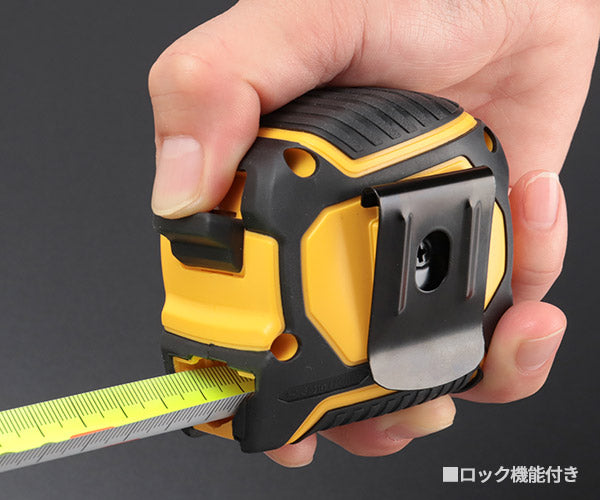 コメロン 32mm 広幅コンベックス KMC-94-5-32 5m 32mm幅 3.6m伸ばしても折れない究極の立ち 強力上側マグネット爪 KOMELON メジャー コンベックス