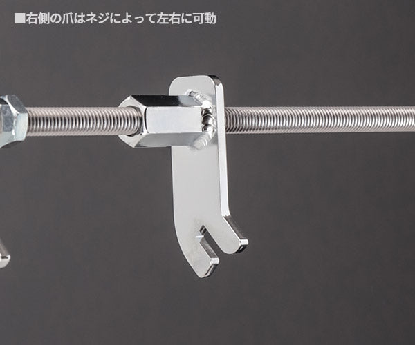 KOTO 江東産業 ドラム調整ツール KND-001