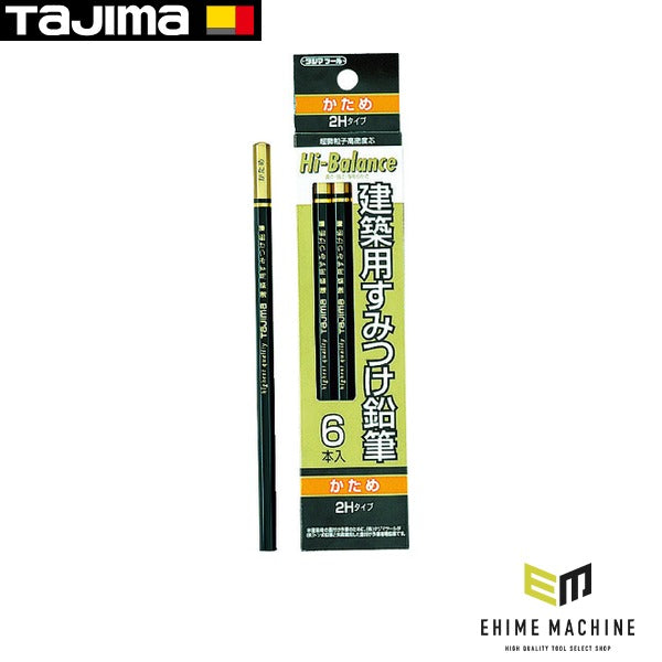 タジマ 建築用すみつけ鉛筆 かため(2H)6本入 (KNE6-2H)(4975364064233) TAJIMA TJMデザイン