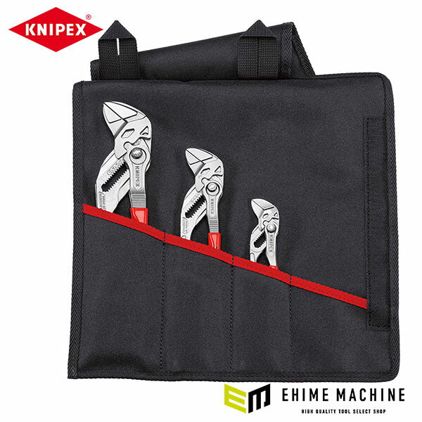 日本正規品 クニペックス プライヤーレンチセット3本組 (001955S6)(4003773086505) KNIPEX