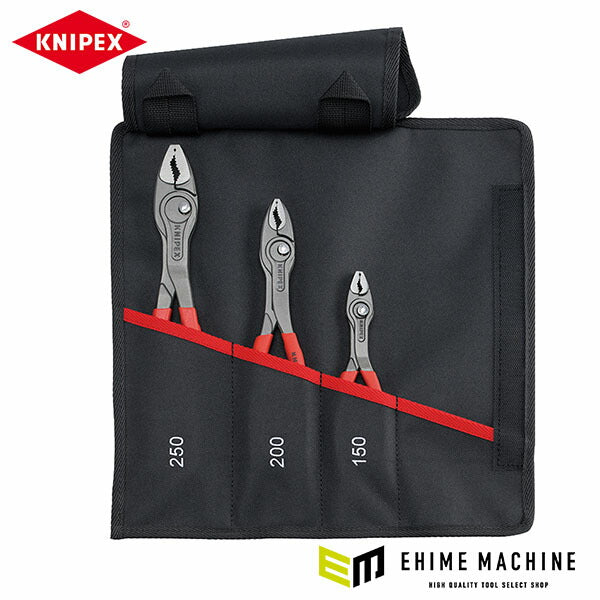 日本正規品 クニペックス ツイングリップ3本セット 150 200 250mm (001961V01)(4003773092063) KNIPEX