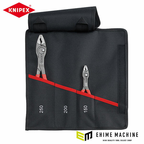 日本正規品 クニペックス ツイングリップ2本セット 150 250mm (001961V02)(4003773092094) KNIPEX