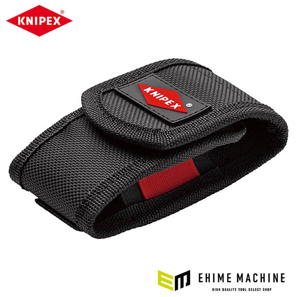 日本正規品 クニペックス 100mmツールポーチ(ツーポケットタイプ) (001972XSLE)(4003773087335) KNIPEX
