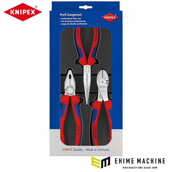 日本正規品 クニペックス アッセンブリーパック (002011V01)(4003773064091) KNIPEX