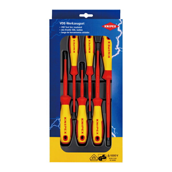 日本正規品 クニペックス 絶縁ドライバーセット (002012V02)(4003773082538) 業務向け KNIPEX
