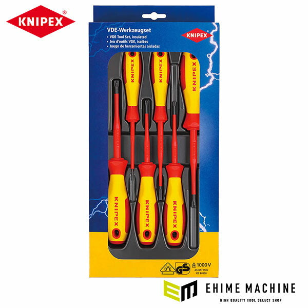 日本正規品 クニペックス 絶縁ドライバーセット (002012V05)(4003773082569) KNIPEX