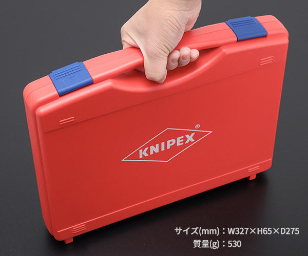 日本正規品 クニペックス コンパクトツールケース (002115LE)(4003773045175) KNIPEX