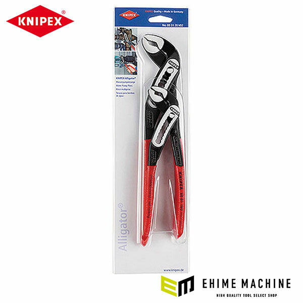 日本正規品 クニペックス アリゲーター ウォーターポンププライヤー2本セット (003120V02)(4003773077268) KNIPEX