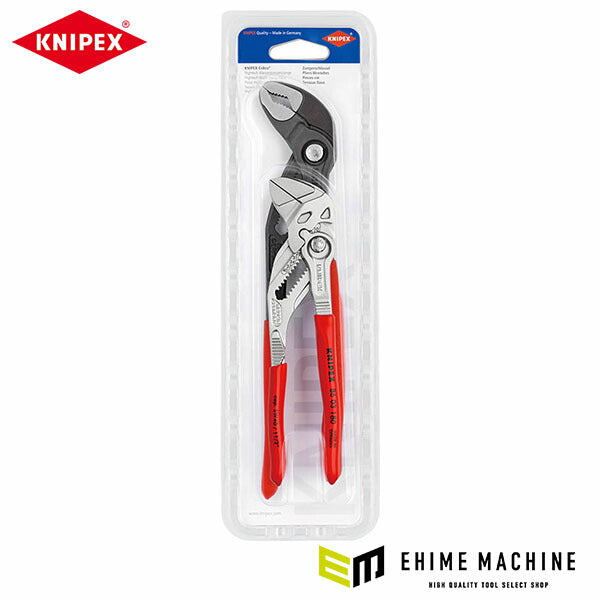 日本正規品 クニペックス プライヤーレンチ&コブラセット (003120V03)(4003773078104) KNIPEX