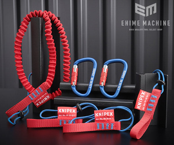 日本正規品 クニペックス 落下防止ストラップセット (005004TBK)(4003773081388) KNIPEX