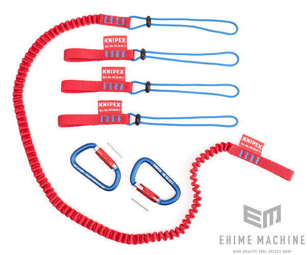 日本正規品 クニペックス 落下防止ストラップセット (005004TBK)(4003773081388) KNIPEX
