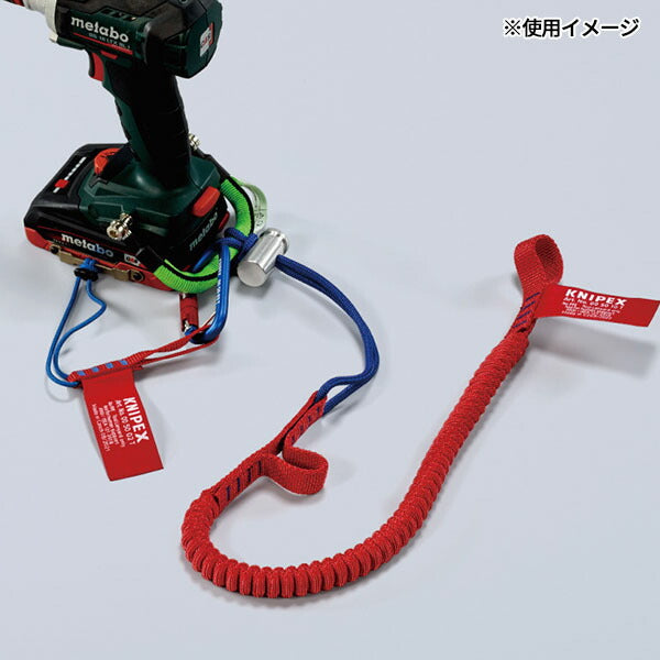 日本正規品 クニペックス 落下防止ストラップ 6KG (005010TBK)(4003773088004) KNIPEX
