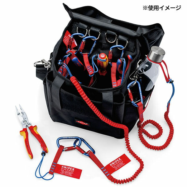 日本正規品 クニペックス 高所作業用ツールバッグ (005050TLE)(4003773089032) KNIPEX