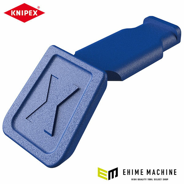 日本正規品 クニペックス カラーコードクリップ (10個入) ブルー (006110CB)(4003773089636) KNIPEX