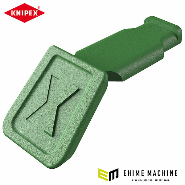 日本正規品 クニペックス カラーコードクリップ (10個入) グレーン (006110CG)(4003773089674) KNIPEX