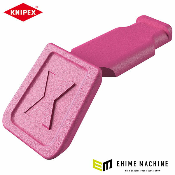 日本正規品 クニペックス カラーコードクリップ (10個入) マゼンタ (006110CM)(4003773089704) KNIPEX