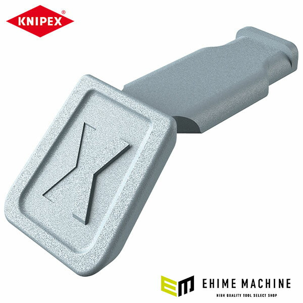 日本正規品 クニペックス カラーコードクリップ (10個入) グレー (006110CS)(4003773089698) KNIPEX