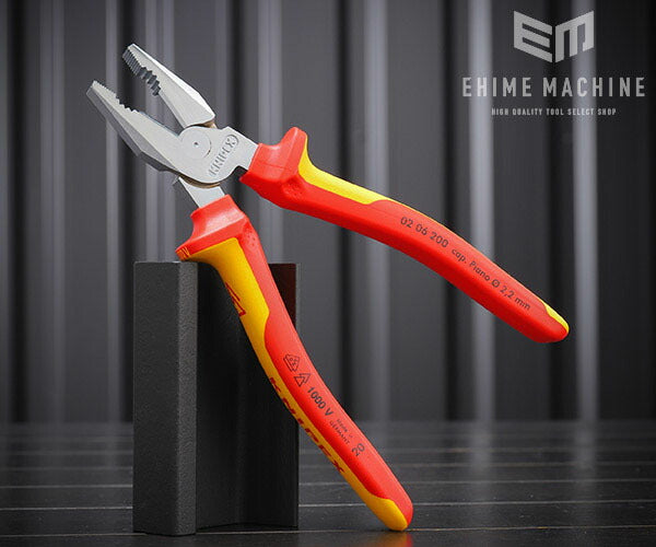 日本正規品 クニペックス 強力絶縁ペンチ 1000V (0206-200)(4003773010029) 業務向け KNIPEX