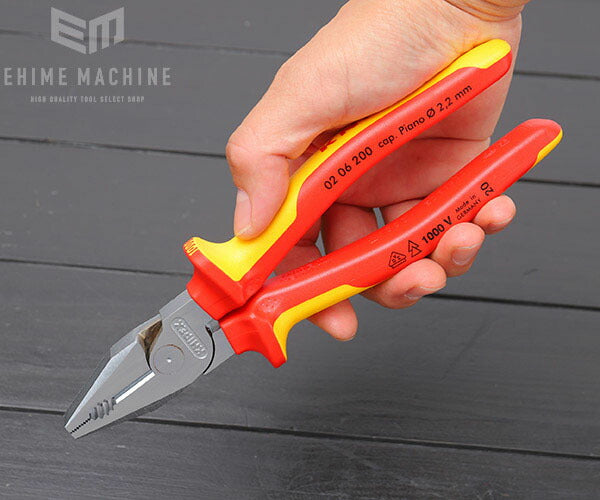 日本正規品 クニペックス 強力絶縁ペンチ 1000V (0206-200)(4003773010029) 業務向け KNIPEX