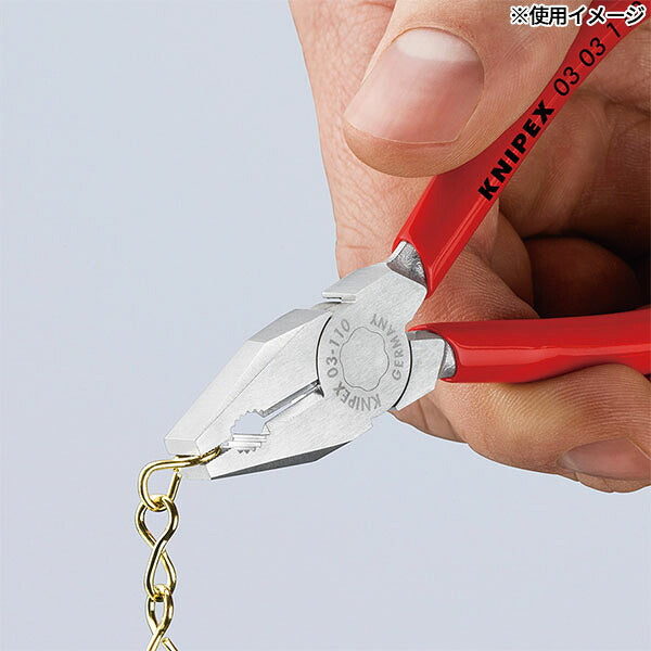 日本正規品 クニペックス 小型ペンチ 110mm ミニ コンビネーションプライヤー プラスチックハンドル (0303-110)(4003773092636) 業務向け KNIPEX