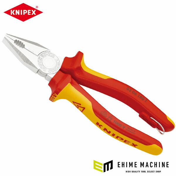 日本正規品 クニペックス 絶縁ペンチ 1000V 落下防止 (0306-180T)(4003773081395) 業務向け KNIPEX