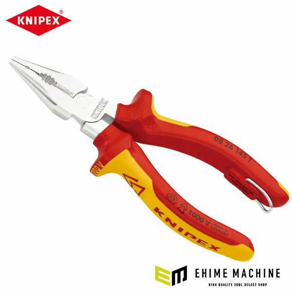 日本正規品 クニペックス 絶縁ニードルノーズペンチ 落防 (0826-145T)(4003773081401) 業務向け KNIPEX