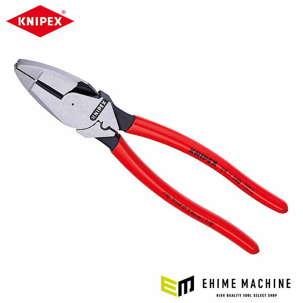 日本正規品 クニペックス 架線工事用強力ペンチ(圧着付) (0911-240SB)(4003773071860) KNIPEX