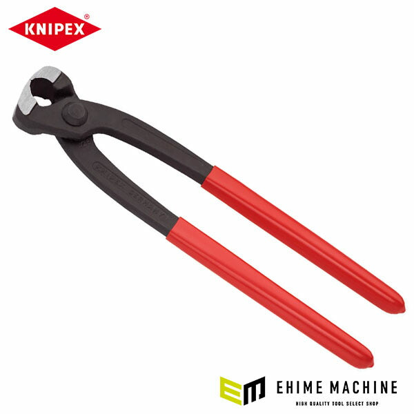日本正規品 クニペックス クランプホースバンドプライヤー 1-ear (1098-I220SB)(4003773080893) KNIPEX