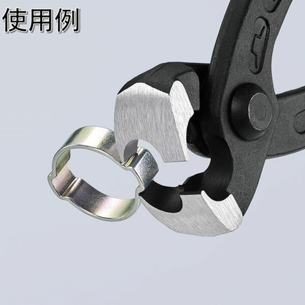日本正規品 クニペックス クランプホースバンドプライヤー 2-ear (1099-I220)(4003773080756) 業務向け KNIPEX