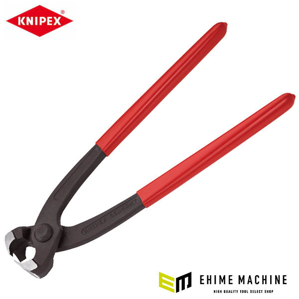 日本正規品 クニペックス クランプホースバンドプライヤー 2-ear (1099-I220SB)(4003773080909) KNIPEX