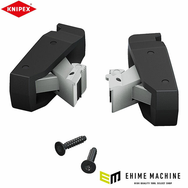 日本正規品 クニペックス ワイヤーストリッパー1264-180用 替刃 2025年以降モデル用 (1264-180E01)(4003773092674) KNIPEX