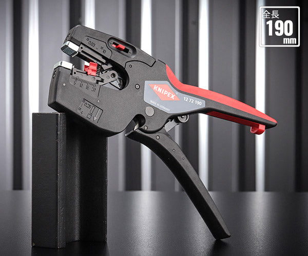 日本正規品 クニペックス SB 電工用マルチツール ネクストリップ (SB) (1272-190SB)(4003773088592) KNIPEX
