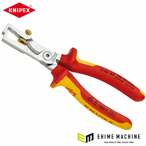 日本正規品 クニペックス 絶縁 カッティングストリッパー (1366-180)(4003773081319) KNIPEX