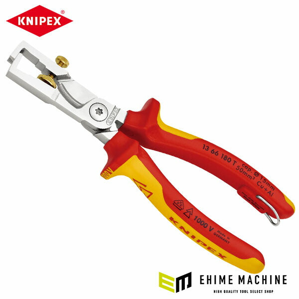 日本正規品 クニペックス 絶縁カッティングストリッパー 落防 (1366-180T)(4003773081906) 業務向け KNIPEX
