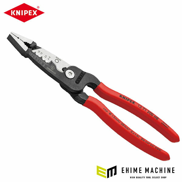 日本正規品 クニペックス ワイヤーストリッパー メトリック (SB) (1371-200MESB)(4003773089339) KNIPEX