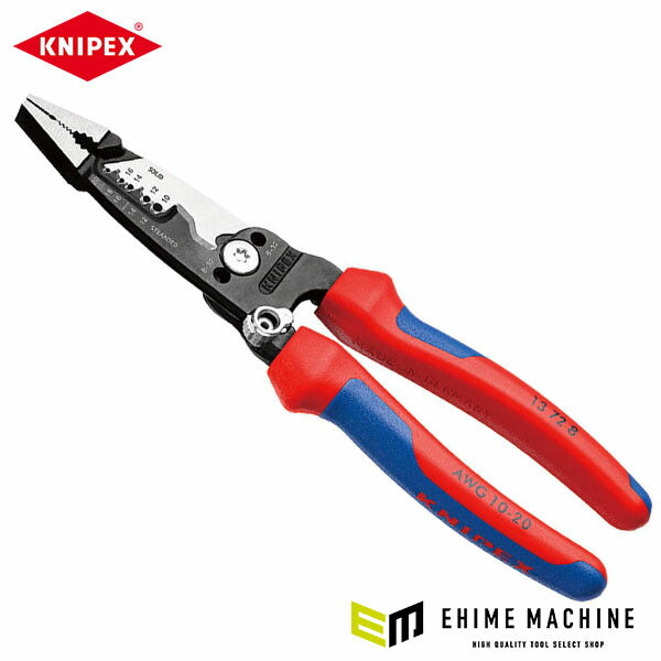 日本正規品 クニペックス 電気技師用多機能ペンチ (1372-8)(4003773086680) KNIPEX