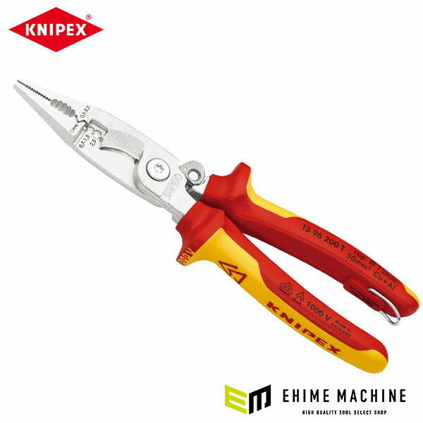日本正規品 クニペックス 絶縁エレクトロプライヤー 落下防止 (1396-200T)(4003773081425) 業務向け KNIPEX