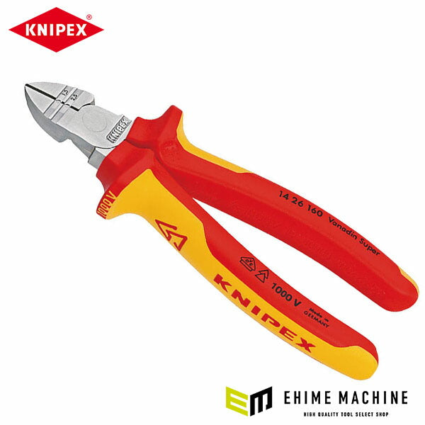 日本正規品 クニペックス 穴付絶縁ニッパー 1000V (1426-160SB)(4003773041177) KNIPEX