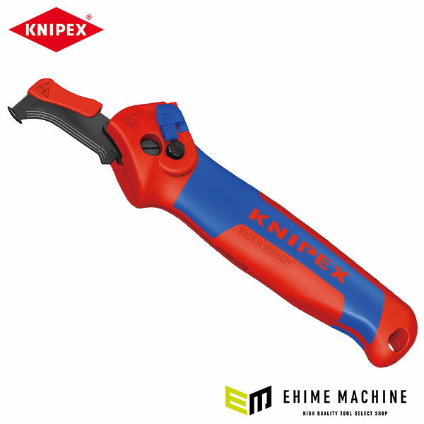 【11月の特価品】日本正規品 クニペックス ケーブルナイフ (SB) (1650-145SB)(4003773089902) KNIPEX