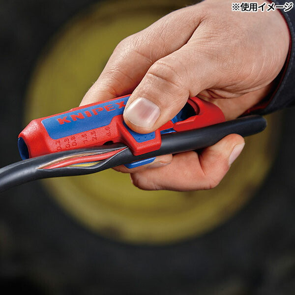 日本正規品 クニペックス エルゴストリップ PVケーブル用 (1695-03SB)(4003773092605) KNIPEX