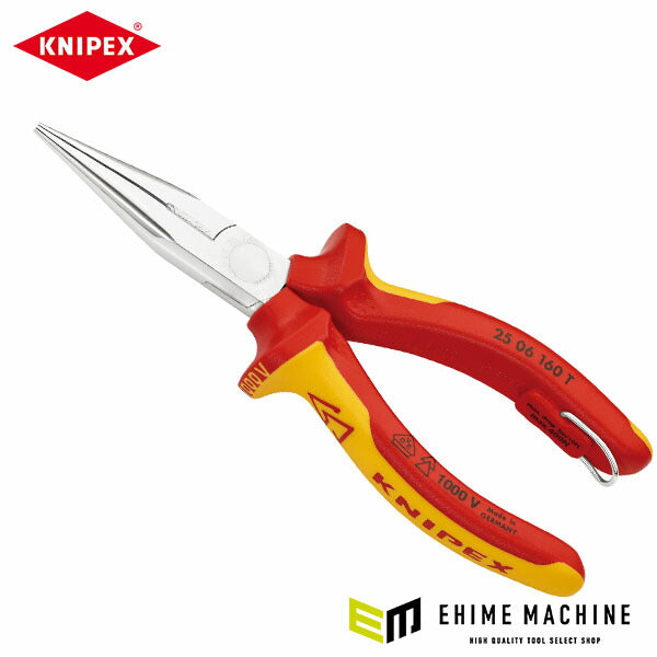 日本正規品 クニペックス 絶縁ラジオペンチ 落下防止 (2506-160T)(4003773081432) 業務向け KNIPEX