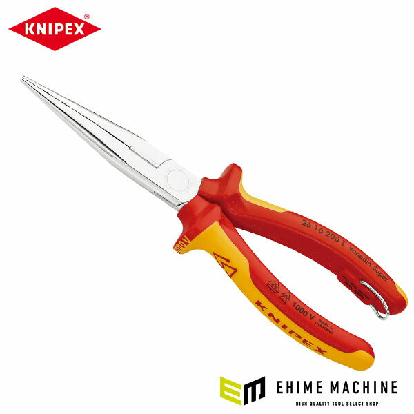 日本正規品 クニペックス 絶縁先長ラジオペンチ落下防止 (2616-200T)(4003773081449) 業務向け KNIPEX