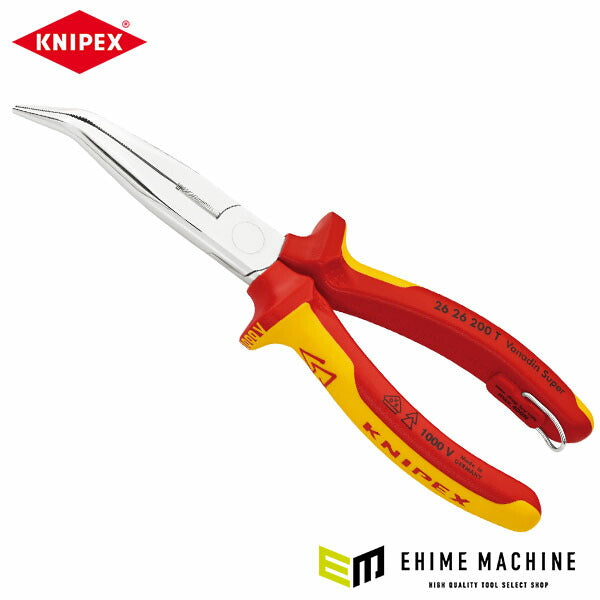 日本正規品 クニペックス 絶縁先曲ラジオペンチ落下防止 (2626-200T)(4003773081456) 業務向け KNIPEX
